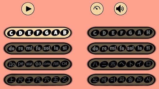 TREBLE CAT screenshot 5