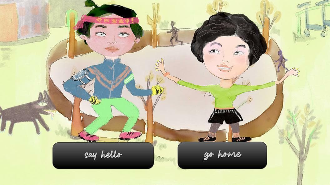 Sport in social distance screenshot 3