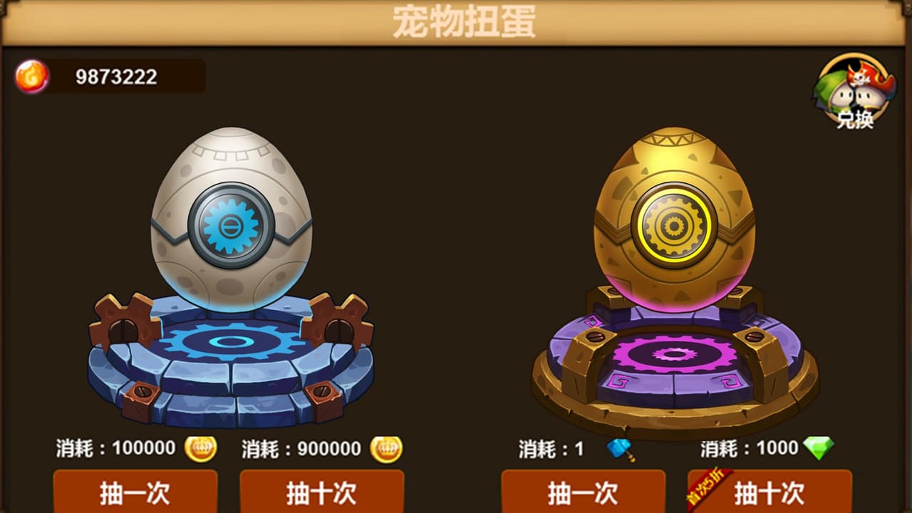 百战斗斗堂 screenshot 3