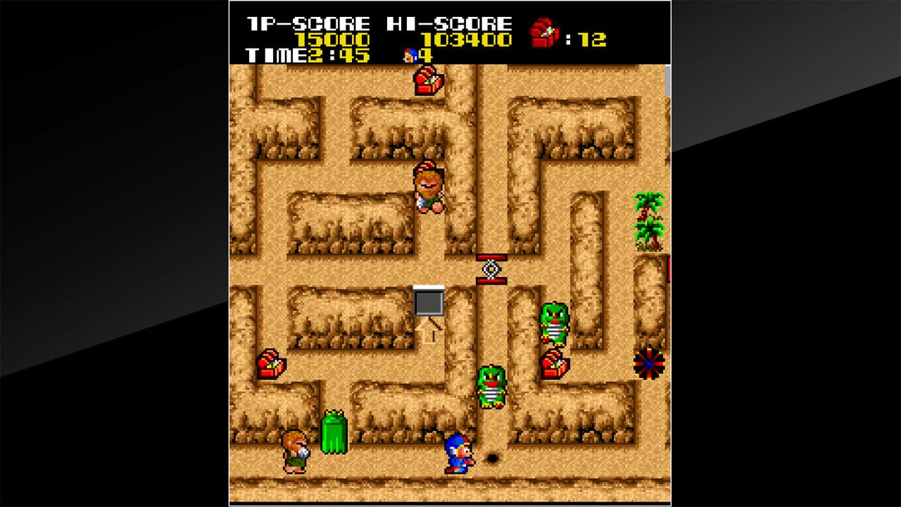 Arcade Archives Kids Horehore Daisakusen screenshot 3