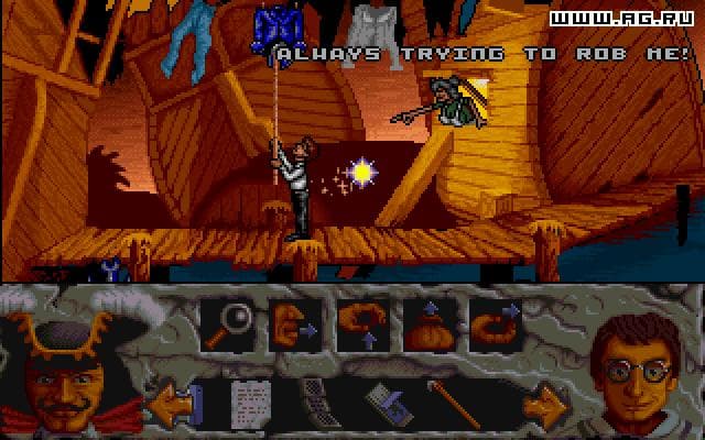Hook [I] screenshot 5