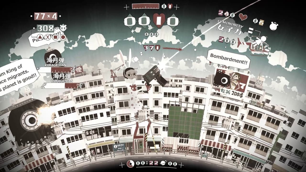 Majin Woman screenshot 5