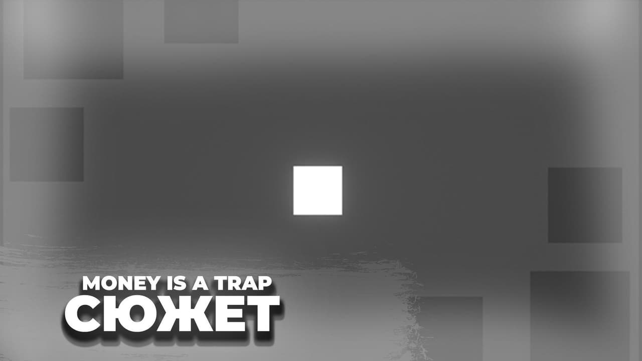Money is a Trap screenshot 2