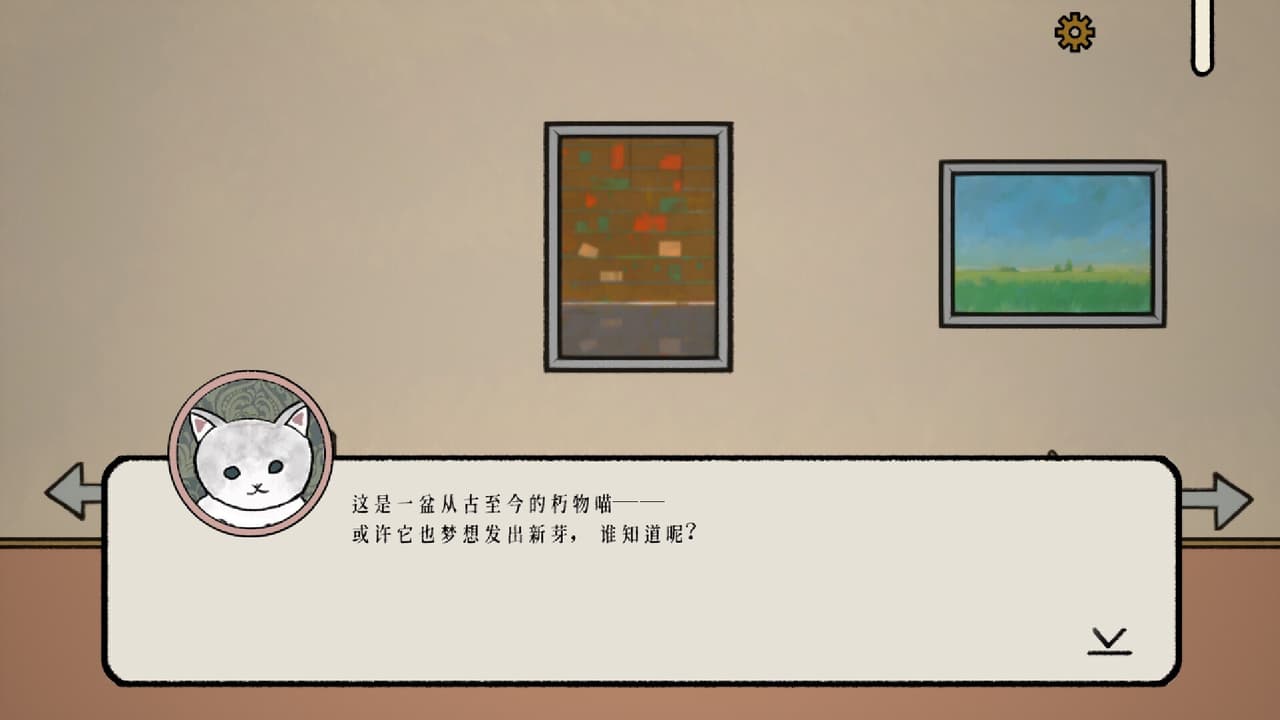 Hi Pizza screenshot 3