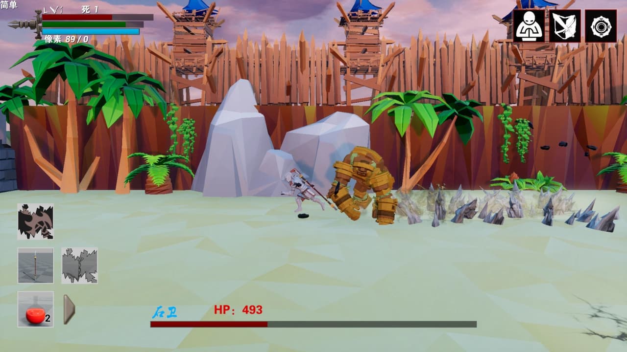救赎抉择Resurrection screenshot 3