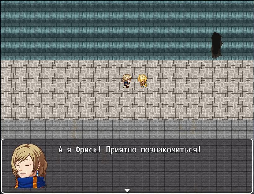 ANIMETALE screenshot 5