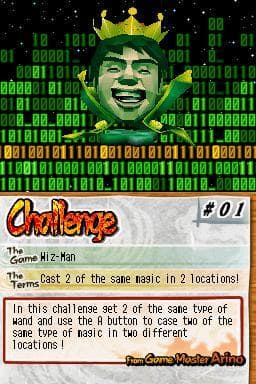 Game Center CX: Arino no Chousenjou 2 screenshot 2