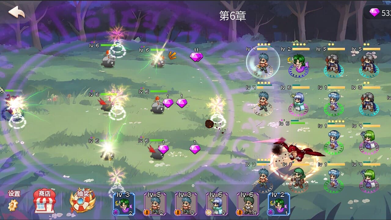 Elf Defense screenshot 5