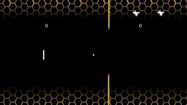 Ping Pong Demo Project