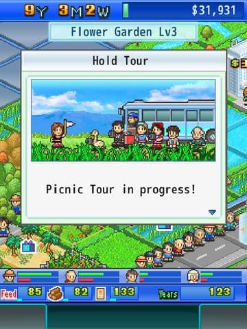 Fish Pond Park screenshot 4