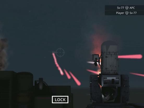C-RAM CIWS simulator screenshot 4