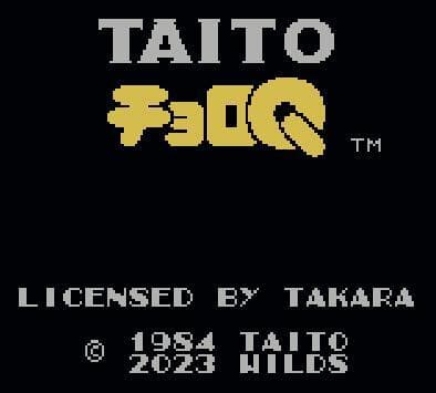 Choro-Q screenshot 2