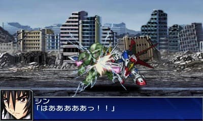 Super Robot Wars UX screenshot 2