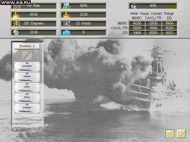 Fighting Steel: World War II Surface Combat 1939-1942 screenshot 5