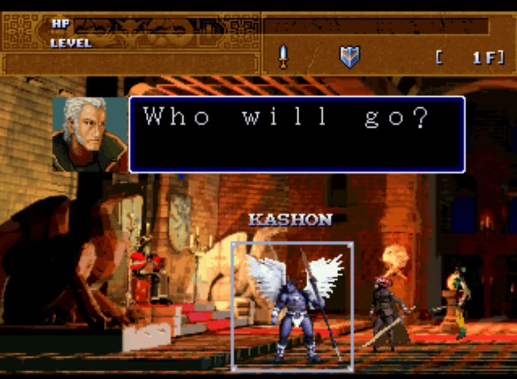 SOL DIVIDE -SWORD OF DARKNESS screenshot 2