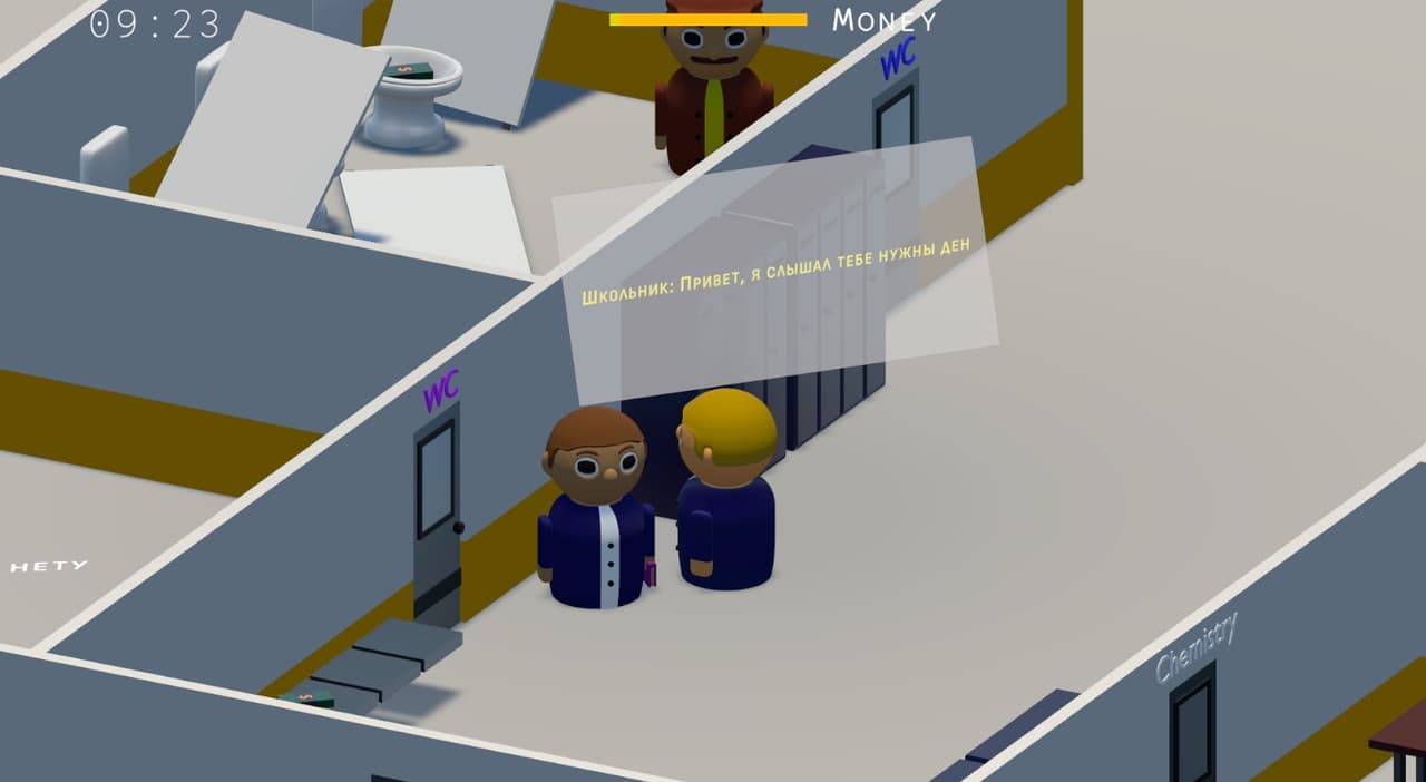 SchoolTime screenshot 2