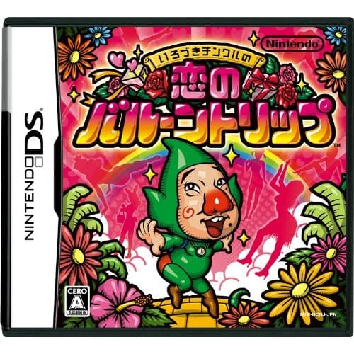 Irodzuki Tincle no Koi no Balloon Trip screenshot 4