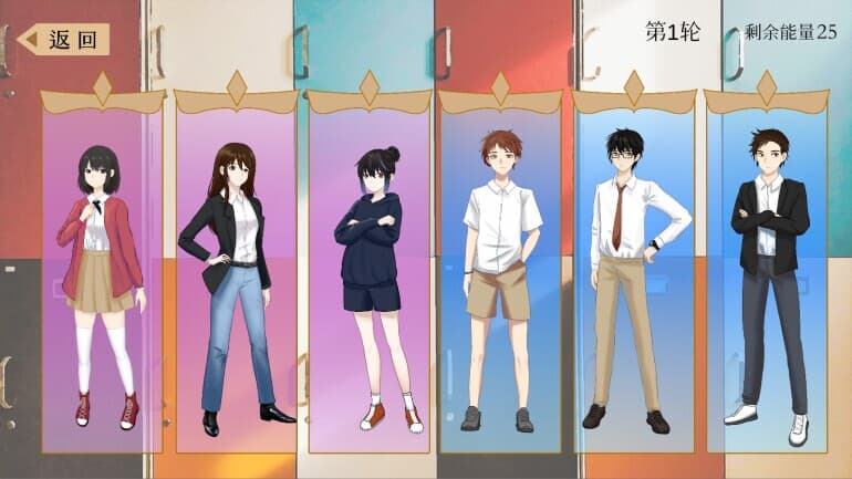 普帕高中 PUPA screenshot 2
