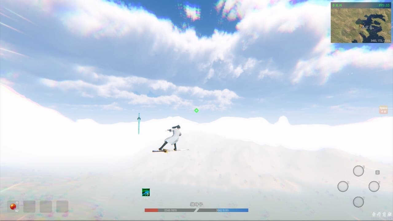 Monster Maker screenshot 2