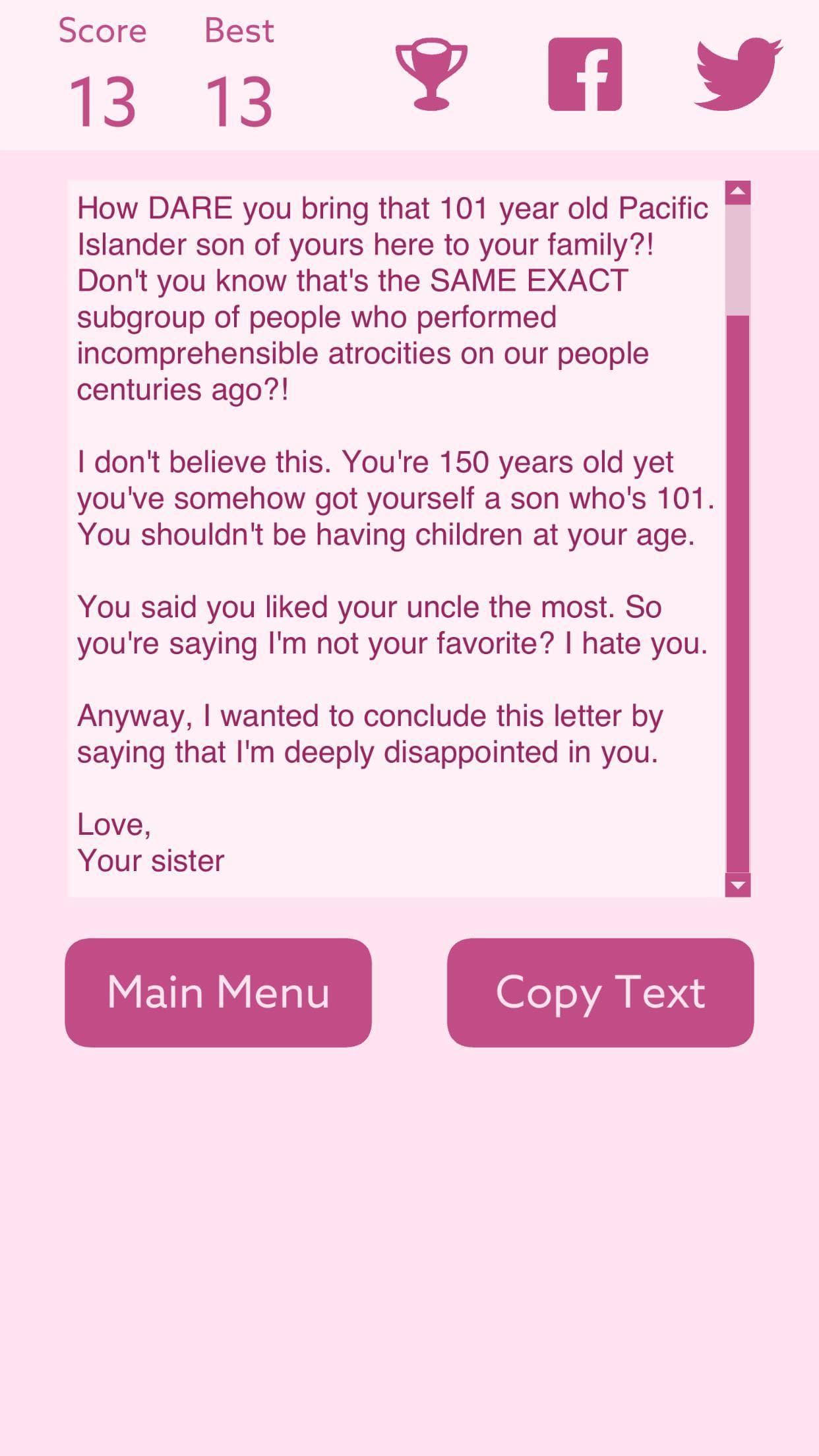 Indefinite 2: Love screenshot 3