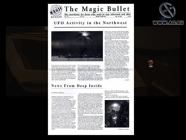 The X-Files Game screenshot 6