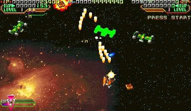 Mars Matrix: Hyper Solid Shooting