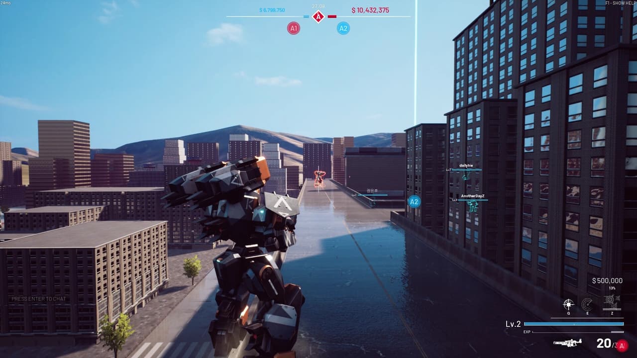 BATTLE STEED: GUNMA screenshot 5