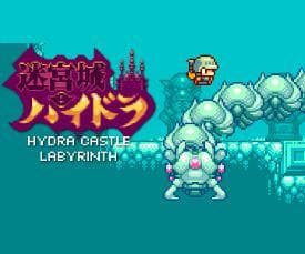 Hydra Castle Labyrinth screenshot 4