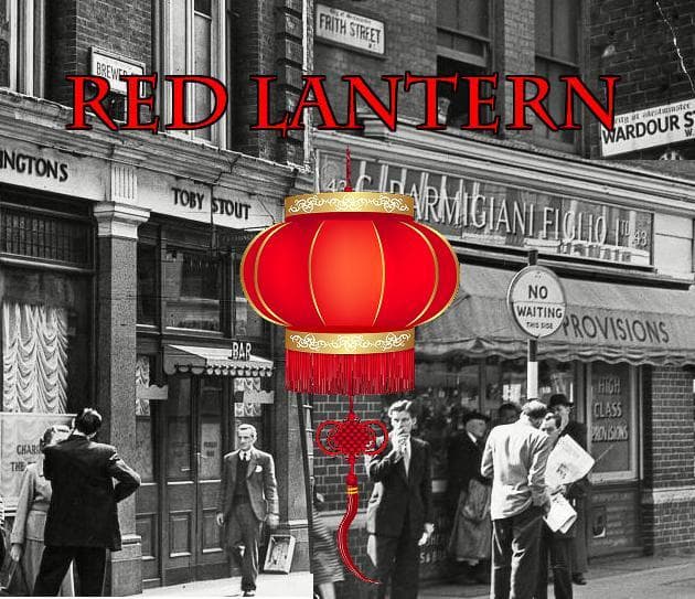 Red Lantern