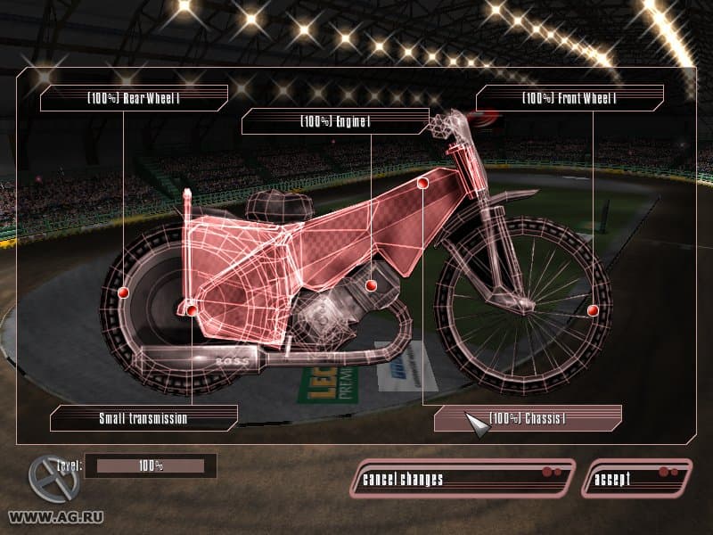 FIM Speedway Grand Prix screenshot 3