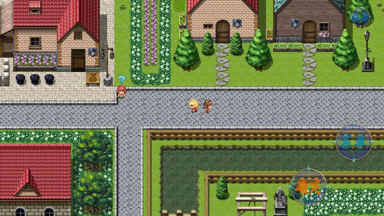 傲世修仙录 screenshot 3
