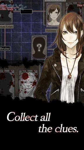 Urban legend: Shin Hayarigami – Blindman screenshot 6