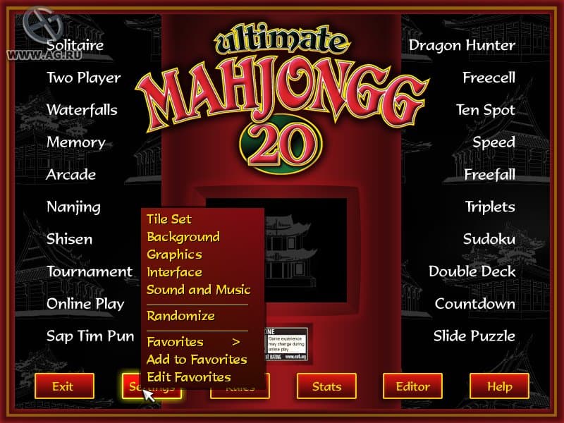 Ultimate Mahjongg 20 screenshot 4
