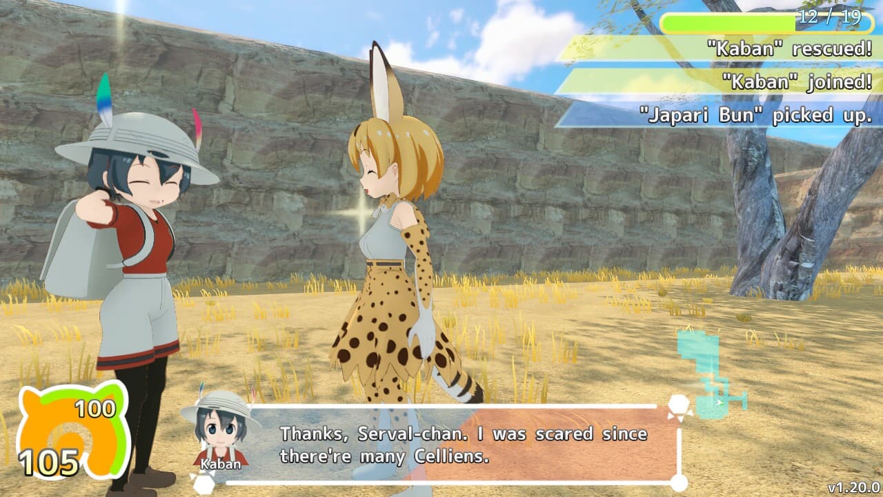 Kemono Friends Cellien May Cry screenshot 2