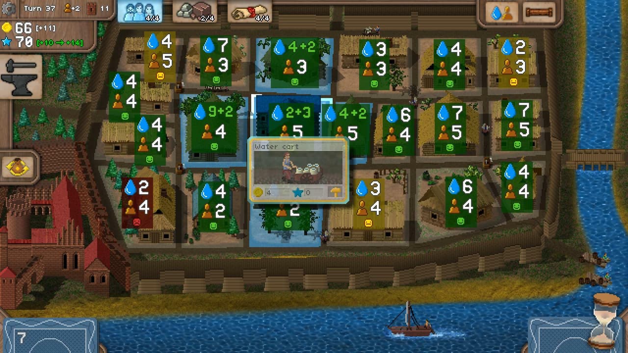 Waterworks! screenshot 5