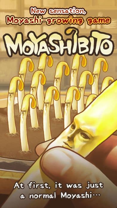 MOYASHIBITO -Fun Game For Free screenshot 2