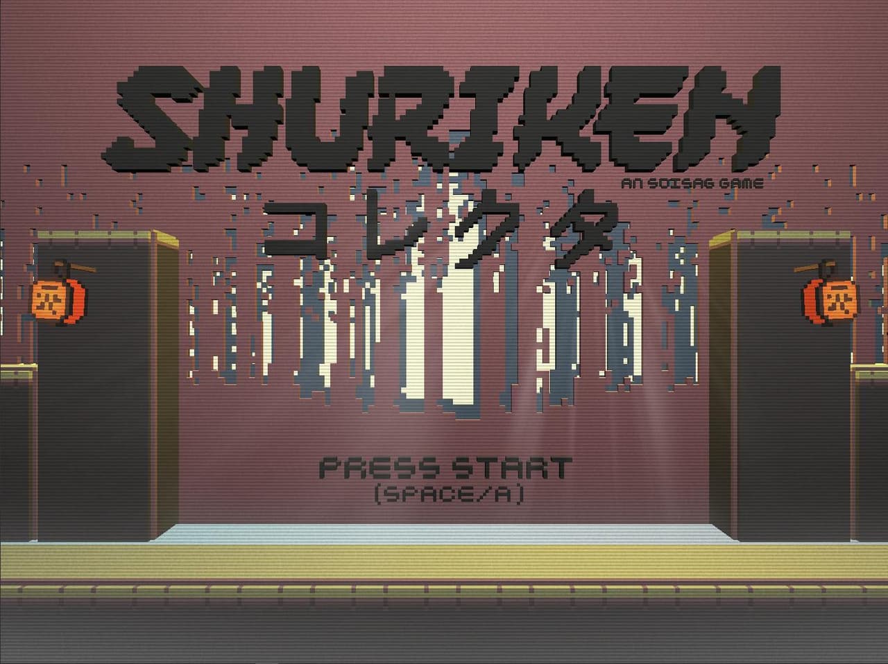 Shuriken Collector (Sean Davis) screenshot 2