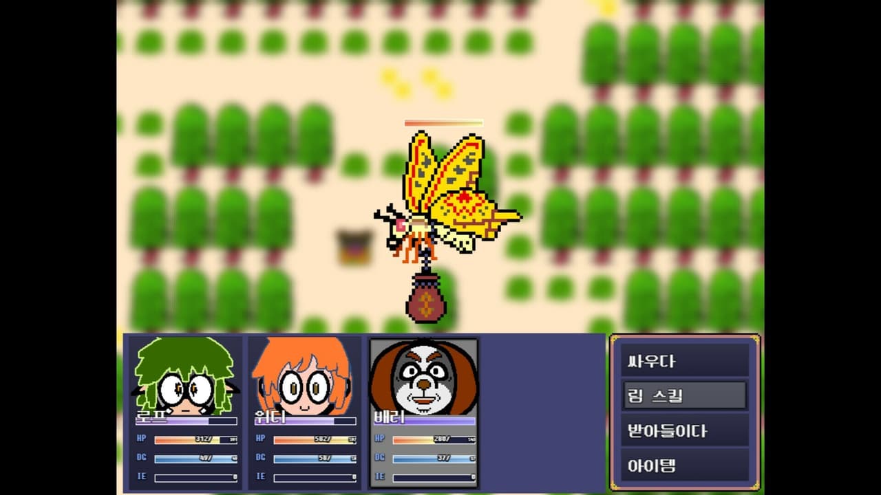 EVOREVO screenshot 6