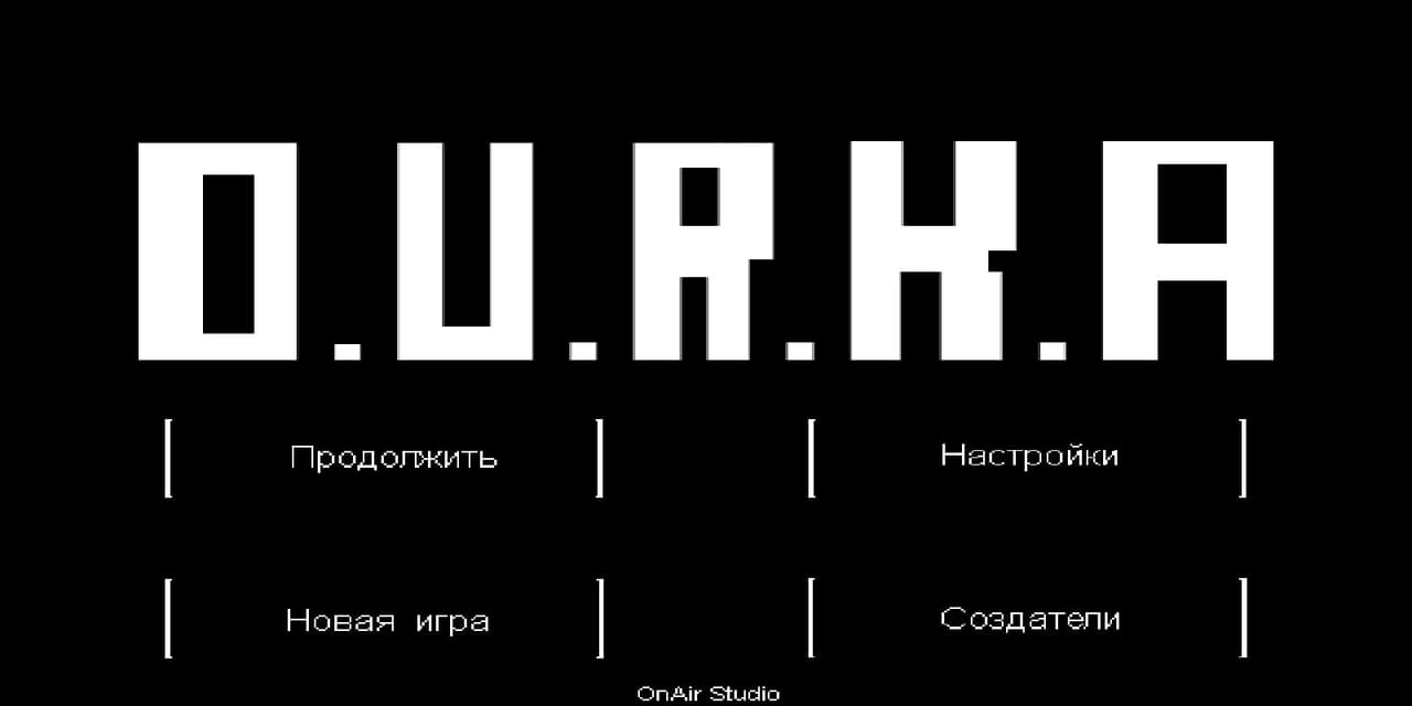 D.U.R.K.A screenshot 3