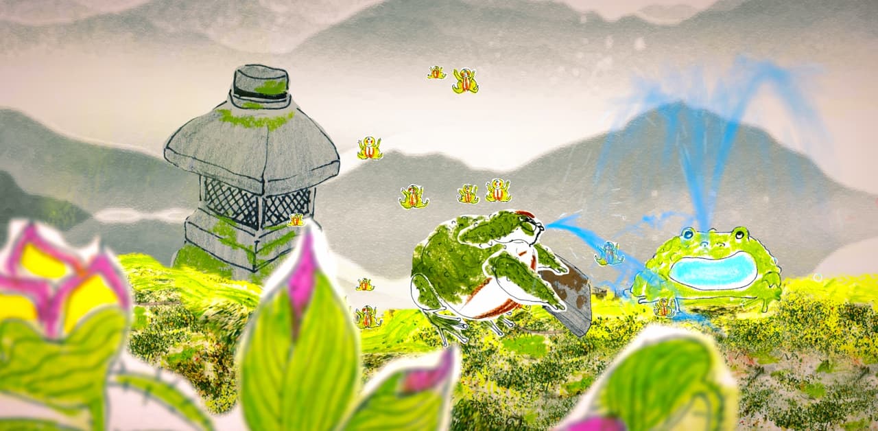 FrogZilla screenshot 4