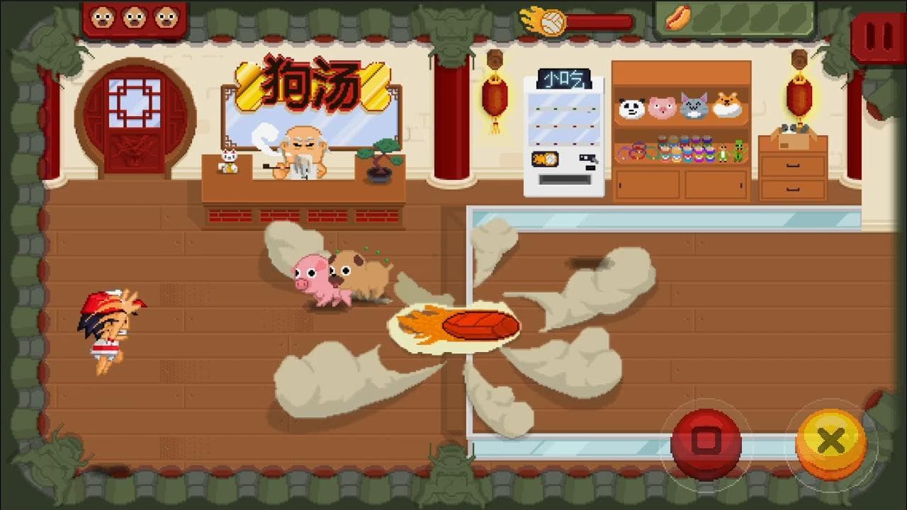 Volleyball Puppy screenshot 3