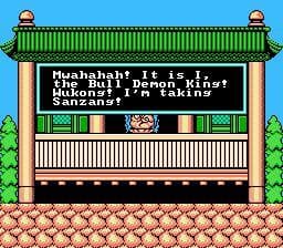 Saiyuuki World screenshot 2