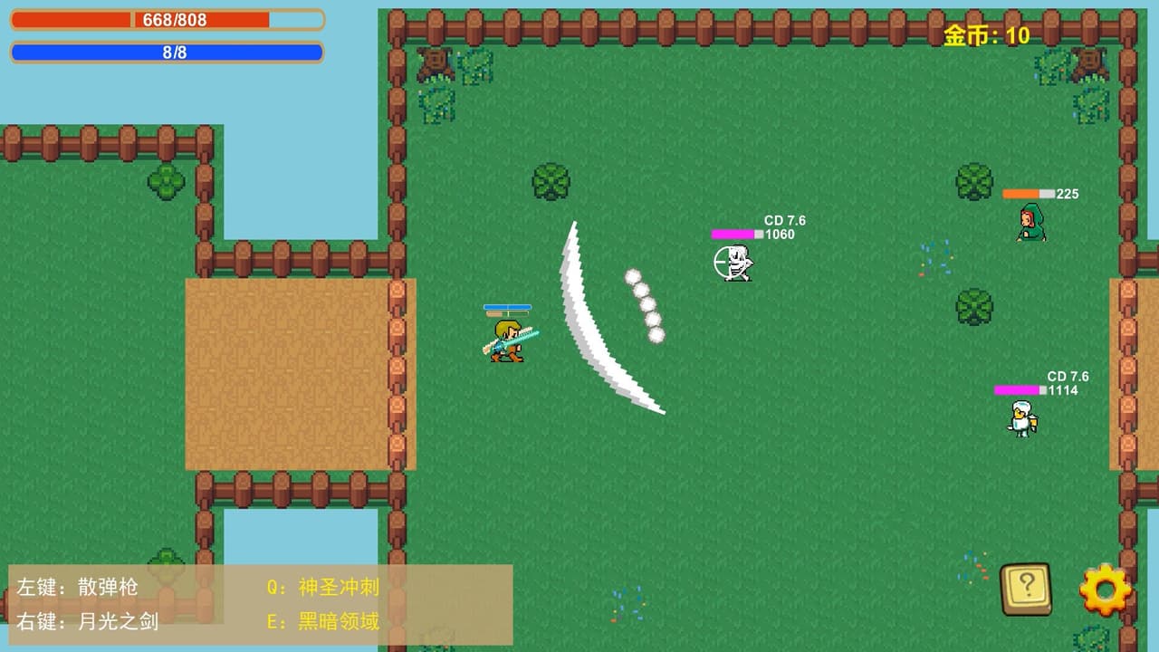 Death Dungeon screenshot 2