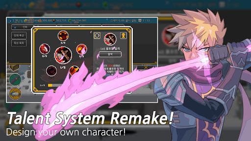 Ego Sword: Idle Sword Clicker screenshot 2
