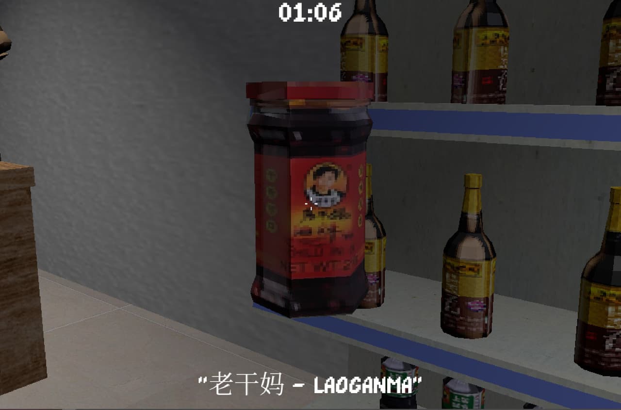MAMAK SHOP screenshot 5