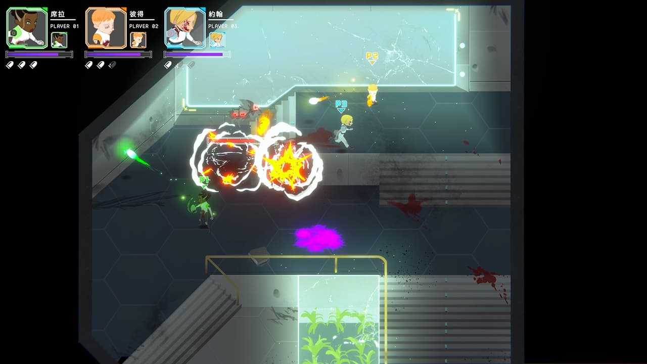 繼生Perisite