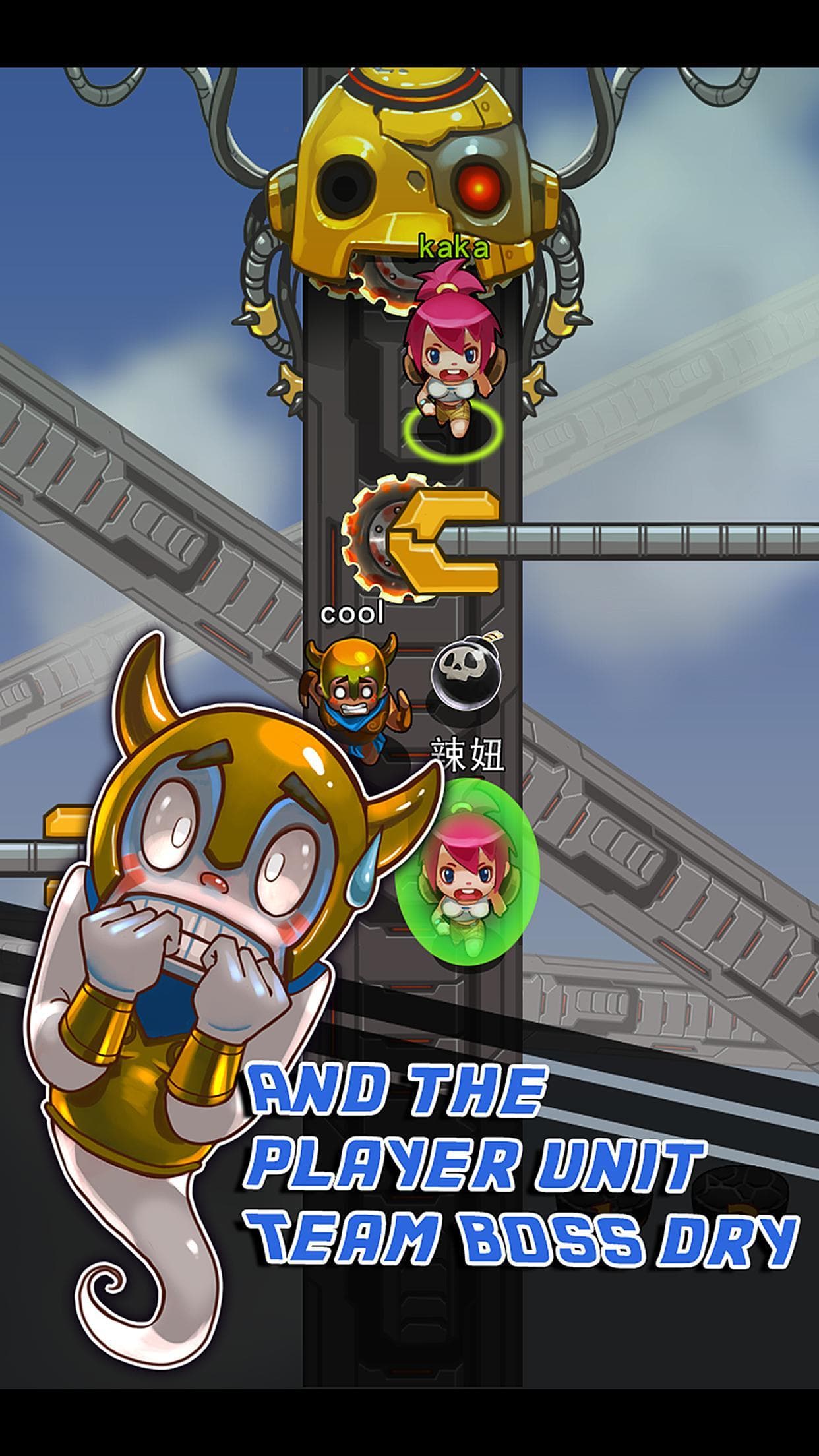 DeathRun (itch)
