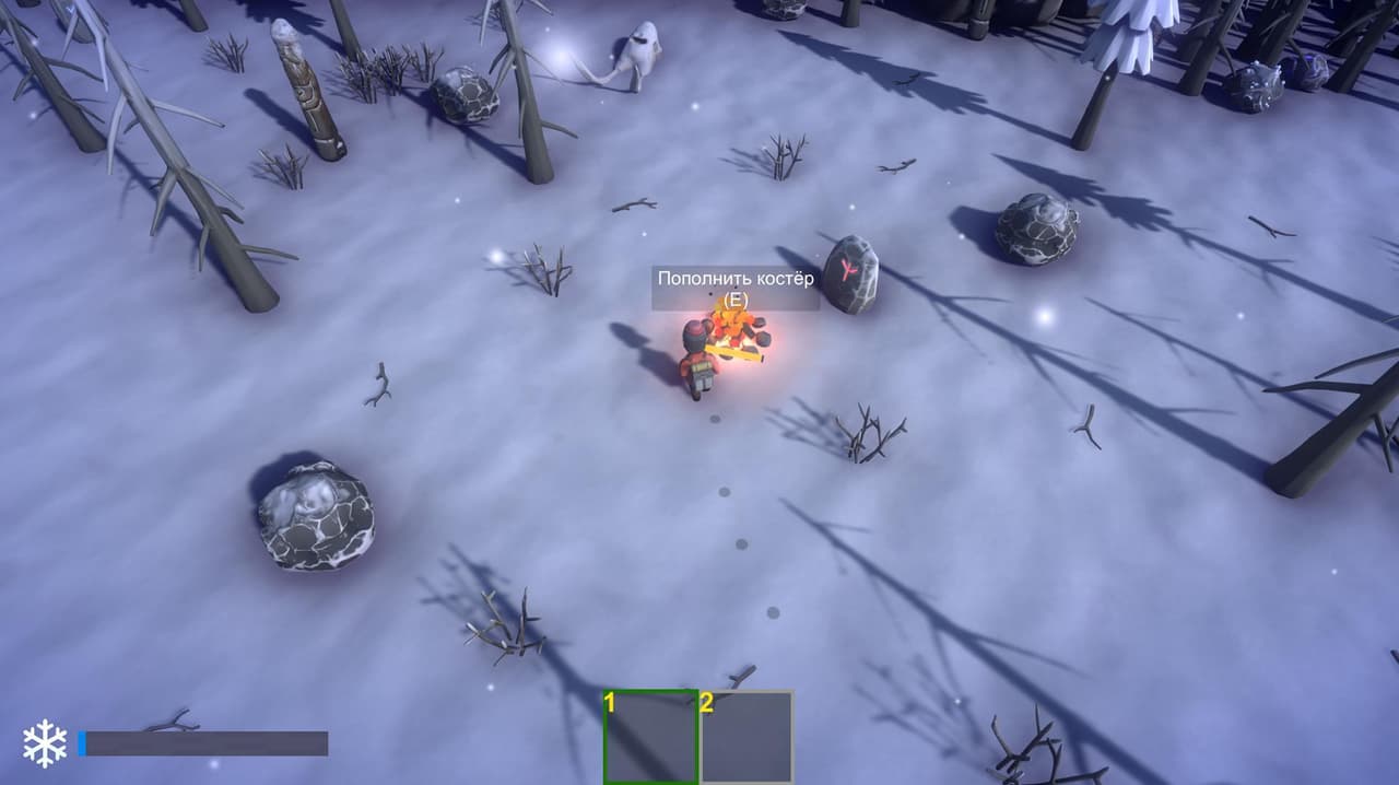 Escape from Siberia screenshot 3