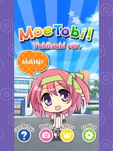 Moe Tobi! Yukitsuki ver. screenshot 2