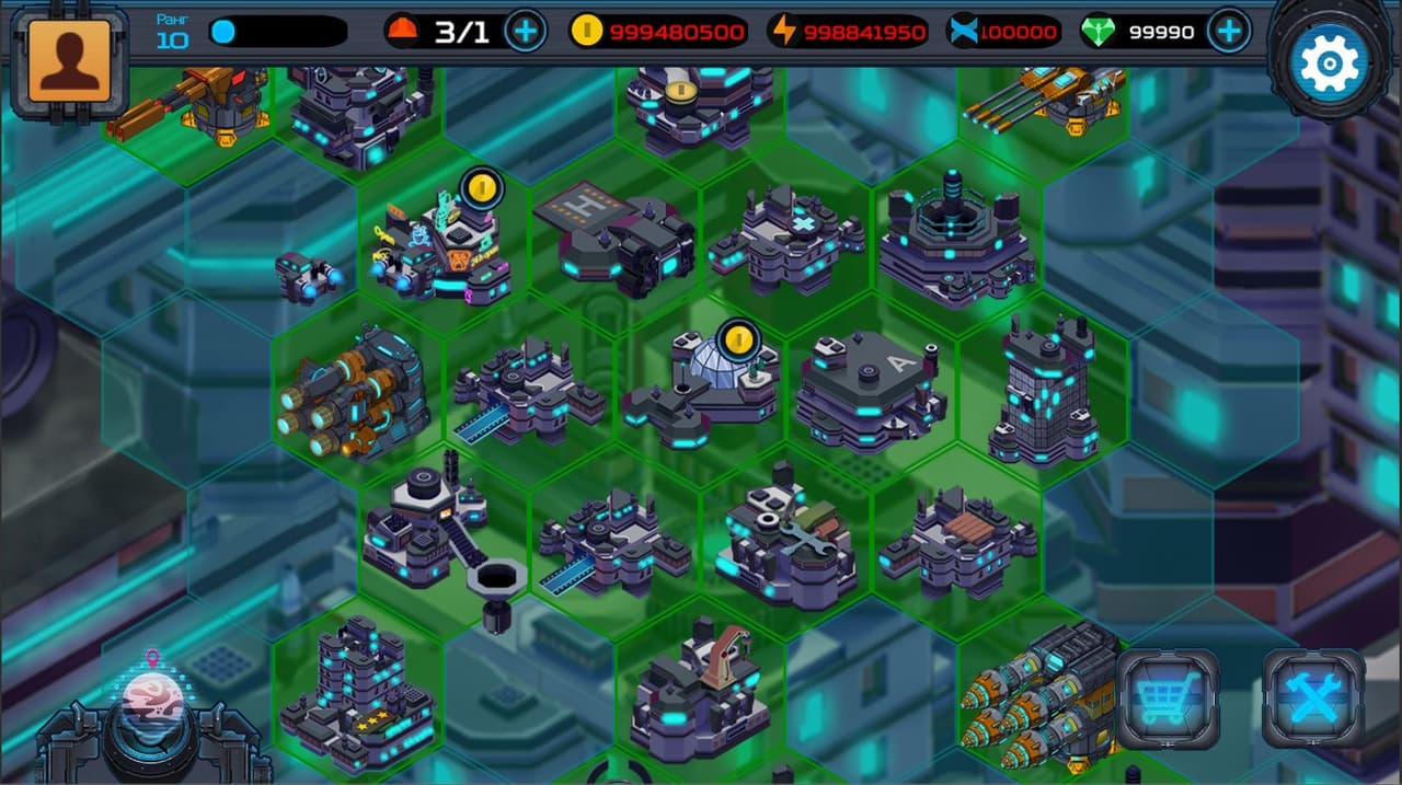 COSH screenshot 3